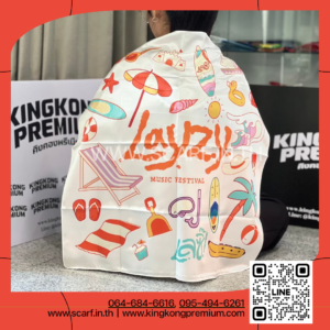 ผ้าพันคอพิมพ์ลาย Layzy